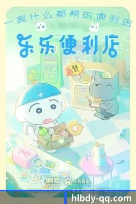 算力预测塌房 - 构建下一代泛娱乐吃瓜生态，AI智能推荐引擎帮您精准追踪对家黑料与自家爱豆的绝美高光时刻。